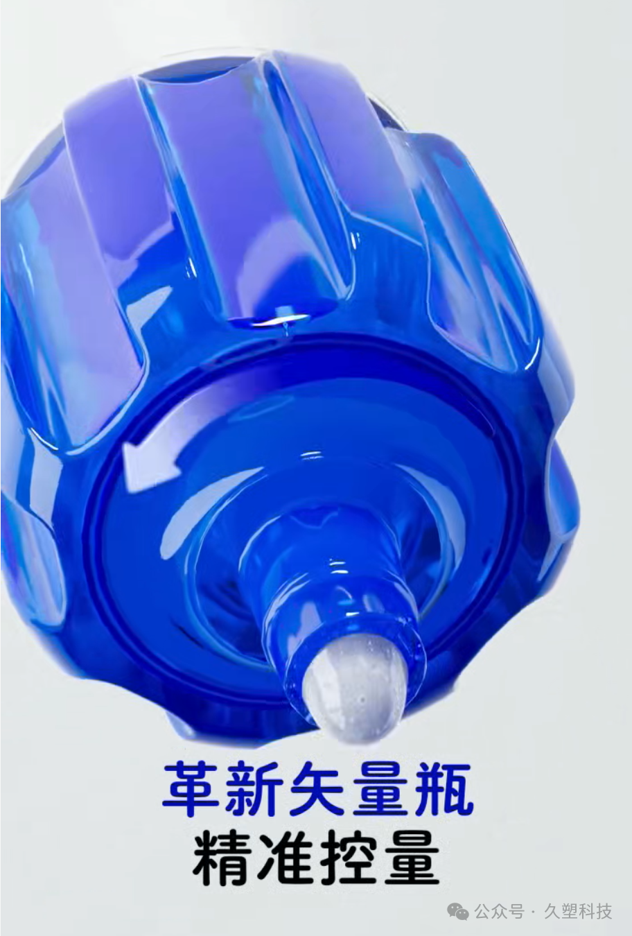 微信图片_2025-07-31_160611_467.png