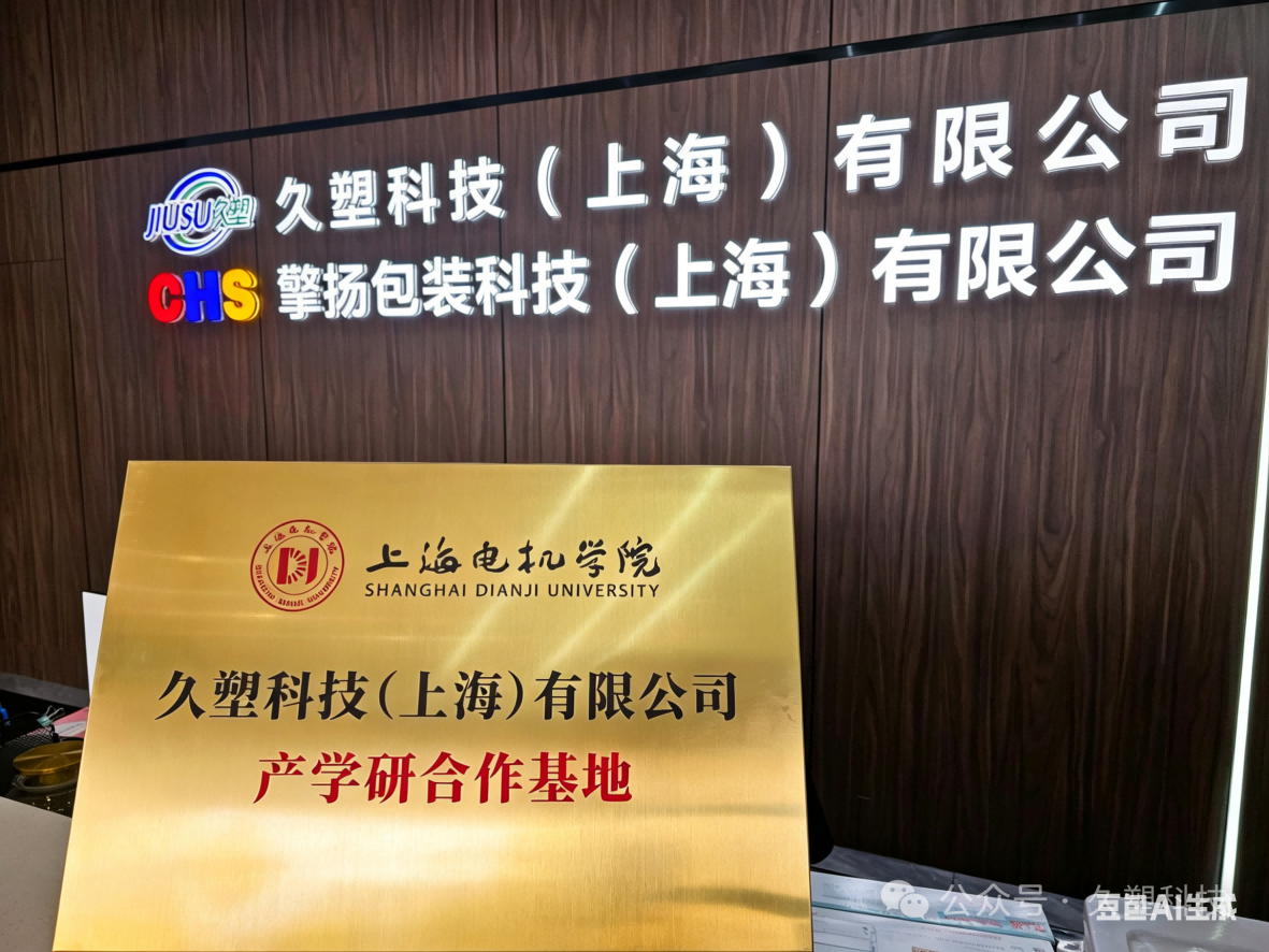 微信图片_2026-04-23_134501_111(1).png 微信图片_2026-04-23_134501_111(1).png