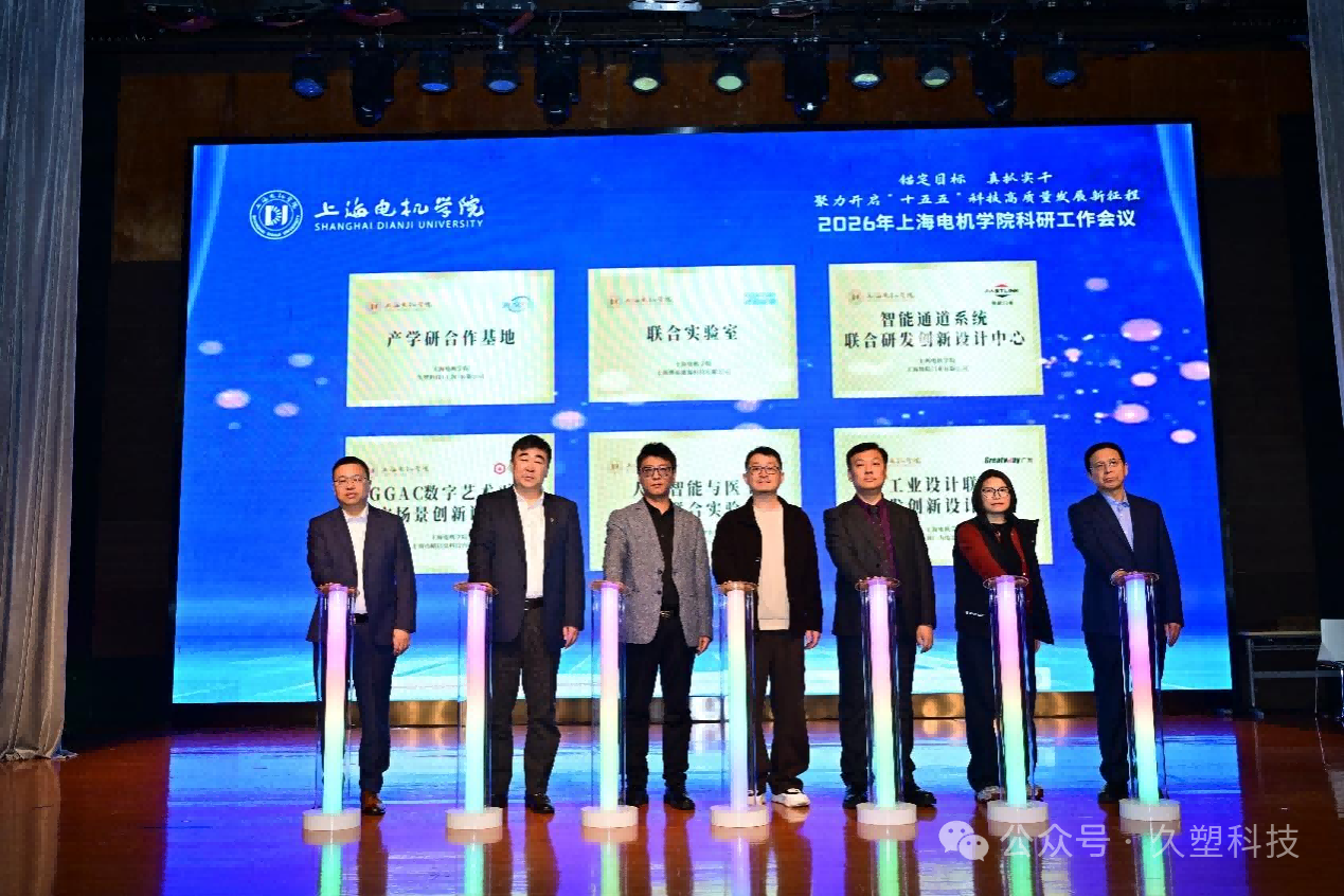 微信图片_2026-04-23_134823_833(1).png 微信图片_2026-04-23_134823_833(1).png