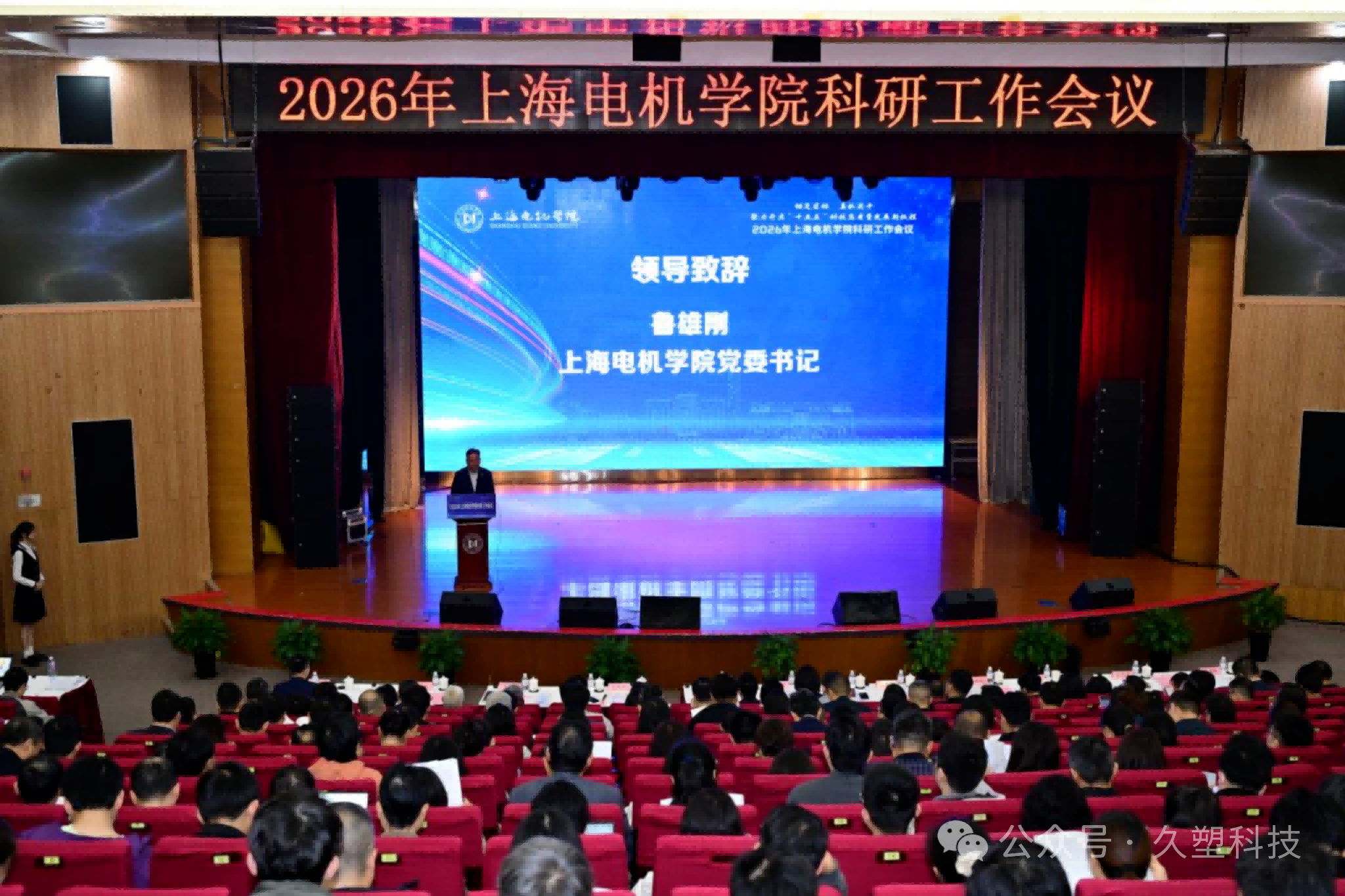微信图片_2026-04-23_134841_887(1).png 微信图片_2026-04-23_134841_887(1).png