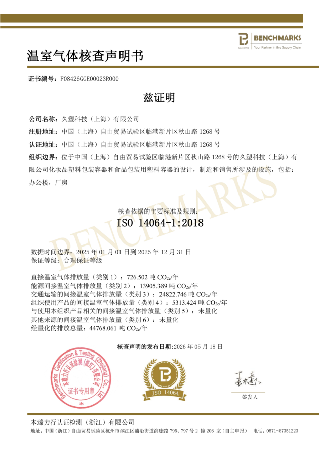 9a4015bb-6bd0-4dd0-9165-8ab32f692cf6.png