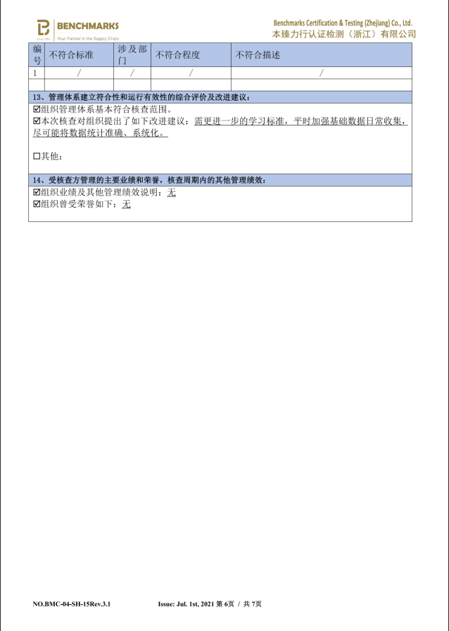 542e71d9-dc7c-45a2-815a-485d6ca978a9.png